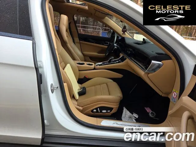 PORSCHE Panamera (971) 3.0 AWD 2018 — photo 12 sur 26
