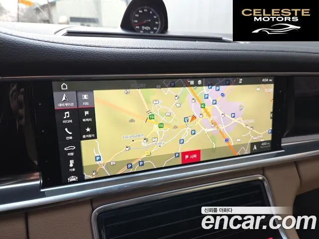 PORSCHE Panamera (971) 3.0 AWD 2018 — photo 14 sur 26