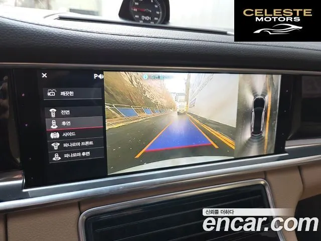 PORSCHE Panamera (971) 3.0 AWD 2018 — photo 15 sur 26