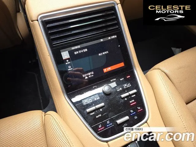 PORSCHE Panamera (971) 3.0 AWD 2018 — photo 18 sur 26