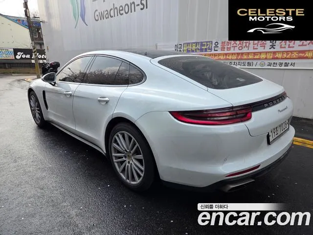 PORSCHE Panamera (971) 3.0 AWD 2018 — photo 4 sur 26