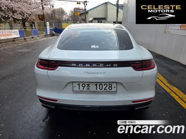 PORSCHE Panamera (971) 3.0 AWD 2018 — photo 5 sur 26
