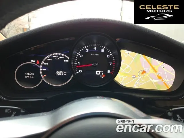 PORSCHE Panamera (971) 3.0 AWD 2018 — photo 8 sur 26