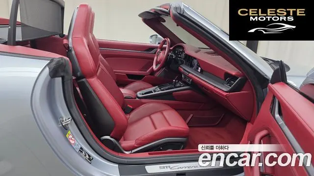PORSCHE 911 (992) Carrera 4S Cabriolet 2020 — photo 11 sur 20