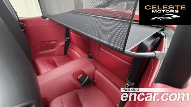 PORSCHE 911 (992) Carrera 4S Cabriolet 2020 — photo 12 sur 20
