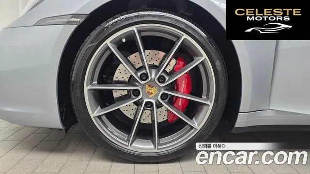 PORSCHE 911 (992) Carrera 4S Cabriolet 2020 — photo 5 sur 20