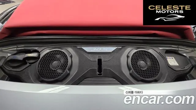 PORSCHE 911 (992) Carrera 4S Cabriolet 2020 — photo 6 sur 20