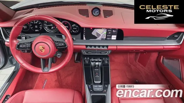 PORSCHE 911 (992) Carrera 4S Cabriolet 2020 — photo 7 sur 20
