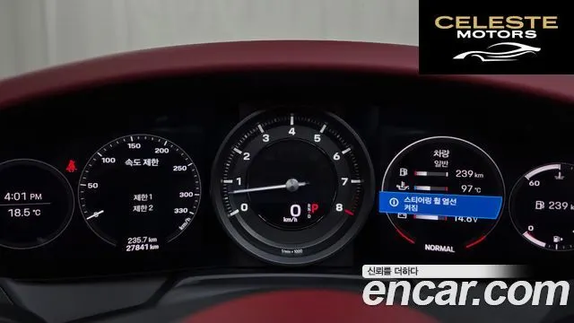 PORSCHE 911 (992) Carrera 4S Cabriolet 2020 — photo 8 sur 20