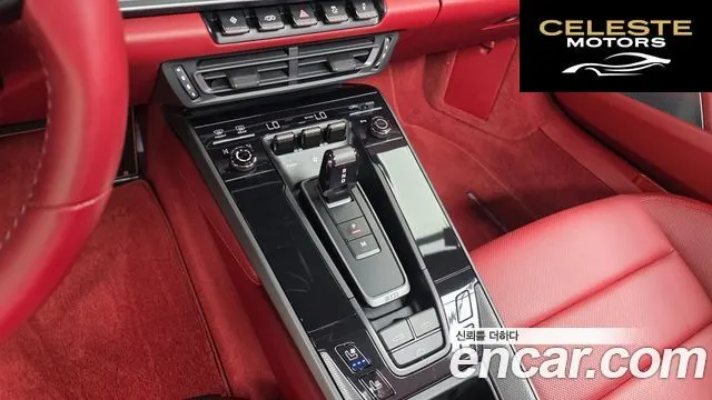 PORSCHE 911 (992) Carrera 4S Cabriolet 2020 — photo 9 sur 20
