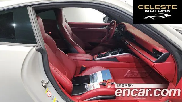 PORSCHE 911 (992) Carrera 4 GTS 2023 — photo 16 sur 33