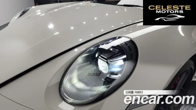 PORSCHE 911 (992) Carrera 4 GTS 2023 — photo 8 sur 33