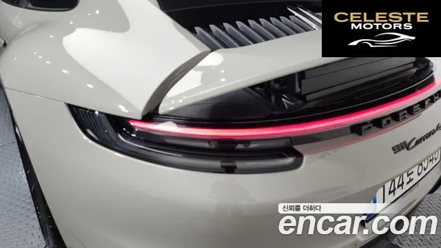PORSCHE 911 (992) Carrera 4 GTS 2023 — photo 9 sur 33