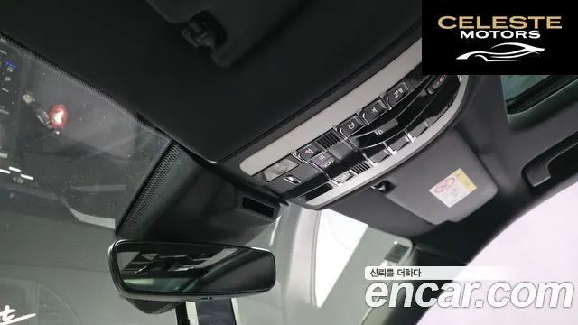 PORSCHE Macan 2.9 S 2022 — photo 29 sur 32