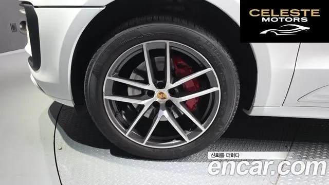 PORSCHE Macan 2.9 S 2022 — photo 4 sur 32