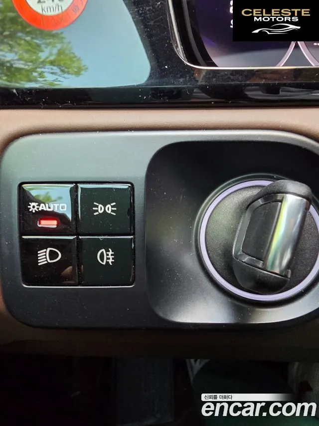 PORSCHE Cayenne (PO536) 3.0 E-High 2020 — photo 12 sur 20