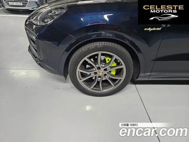 PORSCHE Cayenne (PO536) 3.0 E-High 2020 — photo 14 sur 20