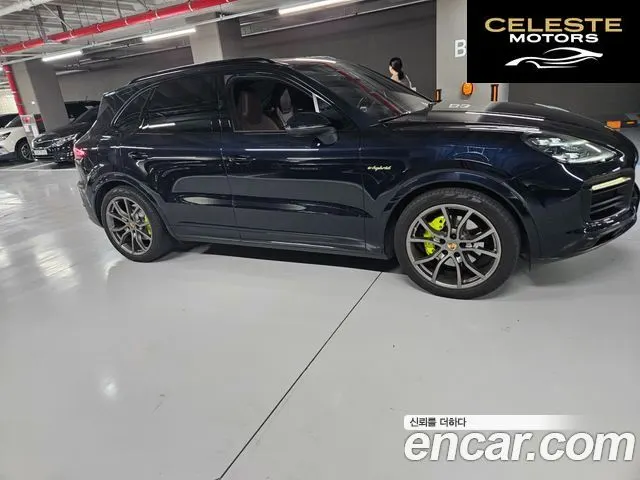 PORSCHE Cayenne (PO536) 3.0 E-High 2020 — photo 16 sur 20