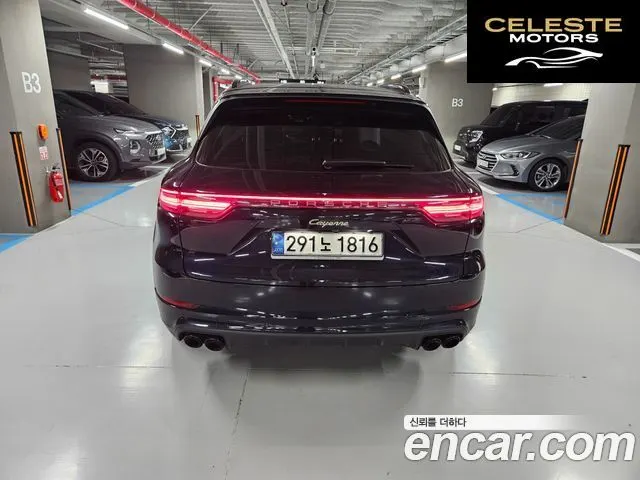 PORSCHE Cayenne (PO536) 3.0 E-High 2020 — photo 4 sur 20