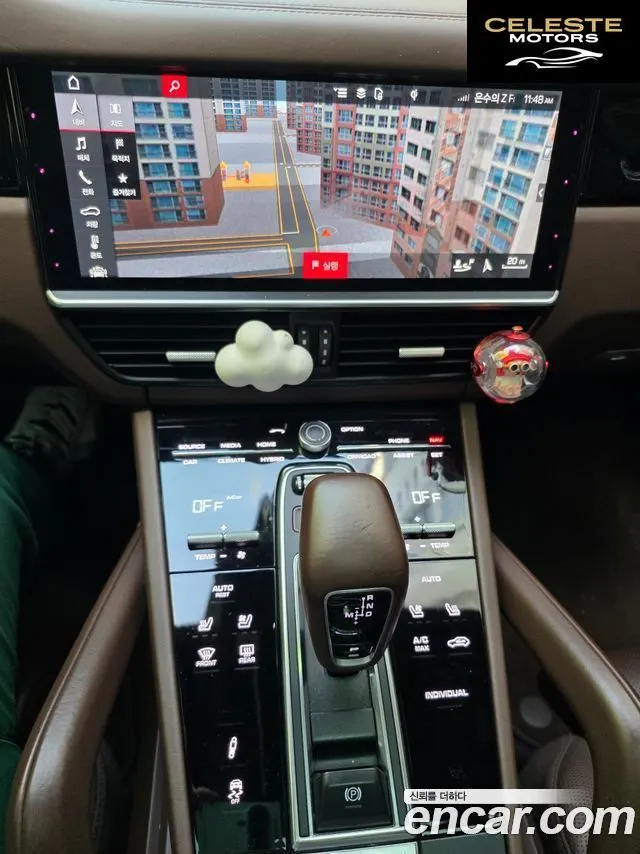 PORSCHE Cayenne (PO536) 3.0 E-High 2020 — photo 9 sur 20
