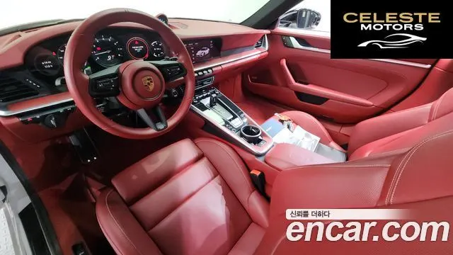 PORSCHE 911 (992) Carrera 4 GTS 2023 — photo 10 sur 33