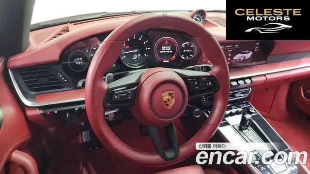 PORSCHE 911 (992) Carrera 4 GTS 2023 — photo 20 sur 33