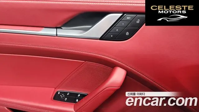 PORSCHE 911 (992) Carrera 4 GTS 2023 — photo 23 sur 33