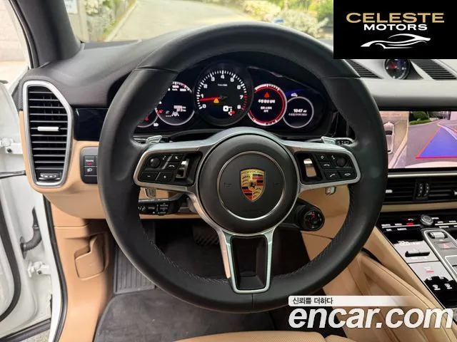 PORSCHE Cayenne (PO536) 3.0 Edition 2023 — photo 10 sur 23