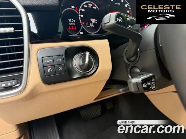 PORSCHE Cayenne (PO536) 3.0 Edition 2023 — photo 11 sur 23