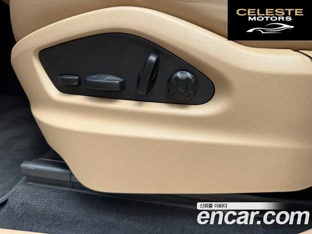 PORSCHE Cayenne (PO536) 3.0 Edition 2023 — photo 13 sur 23