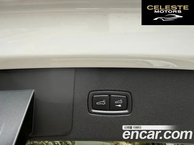 PORSCHE Cayenne (PO536) 3.0 Edition 2023 — photo 16 sur 23