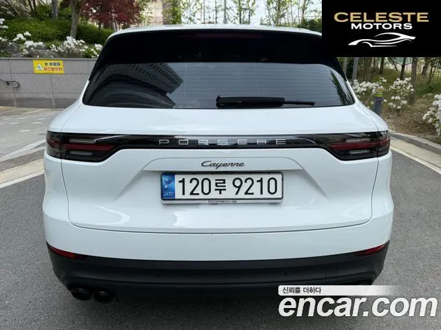 PORSCHE Cayenne (PO536) 3.0 Edition 2023 — photo 2 sur 23