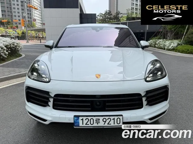 PORSCHE Cayenne (PO536) 3.0 Edition 2023 — photo 22 sur 23