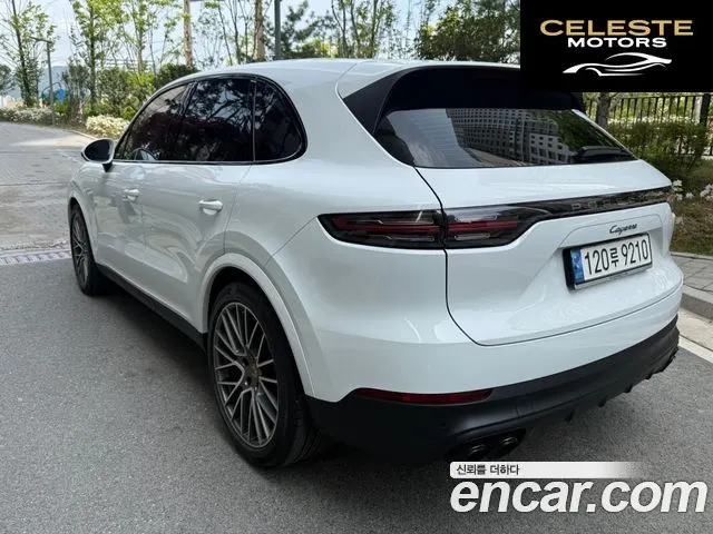 PORSCHE Cayenne (PO536) 3.0 Edition 2023 — photo 4 sur 23