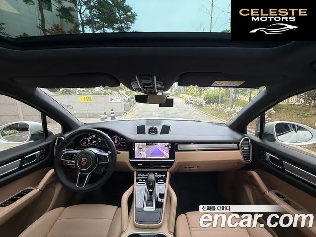 PORSCHE Cayenne (PO536) 3.0 Edition 2023 — photo 6 sur 23