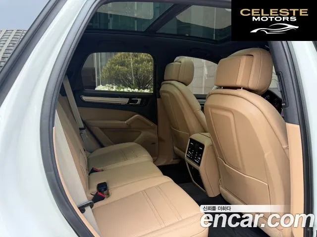 PORSCHE Cayenne (PO536) 3.0 Edition 2023 — photo 7 sur 23