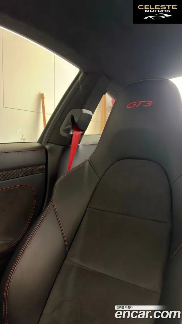 PORSCHE 911 GT3 2014 — photo 4 sur 10