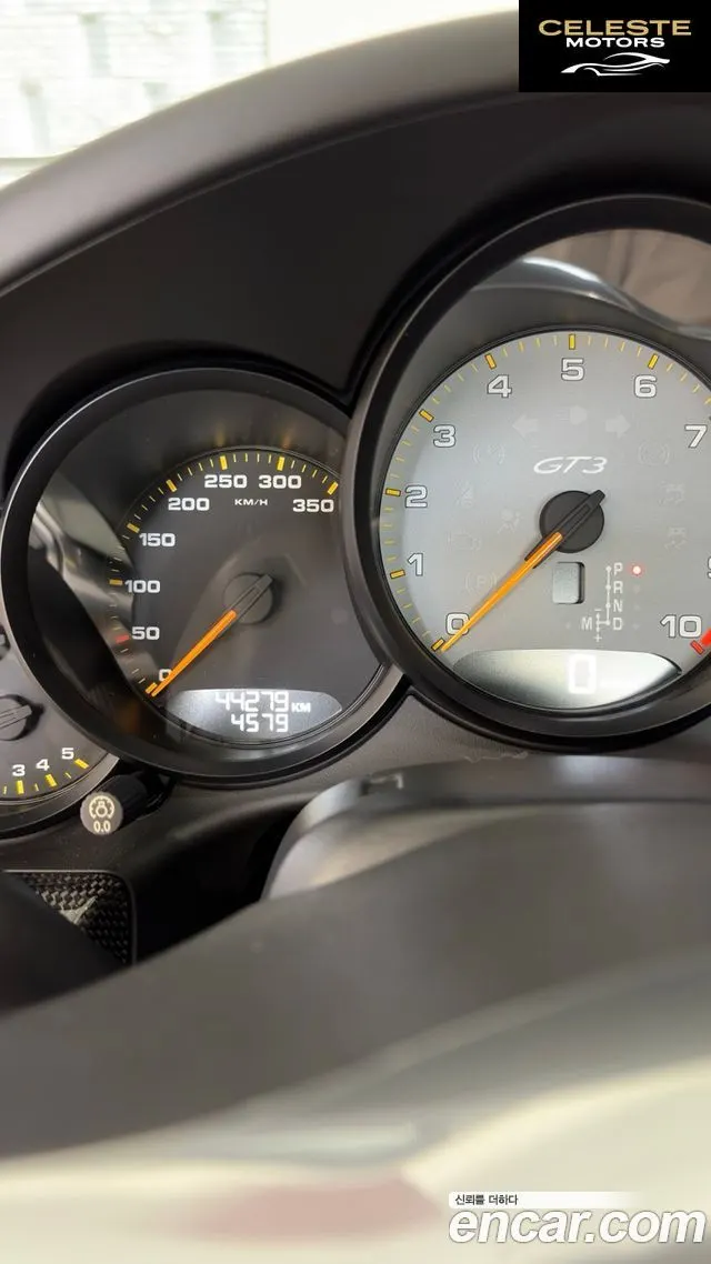 PORSCHE 911 GT3 2014 — photo 8 sur 10