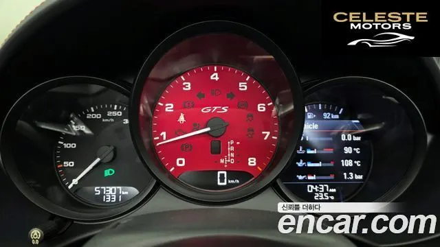 PORSCHE 718 Boxster 2.5 GTS 2019 — photo 11 sur 28