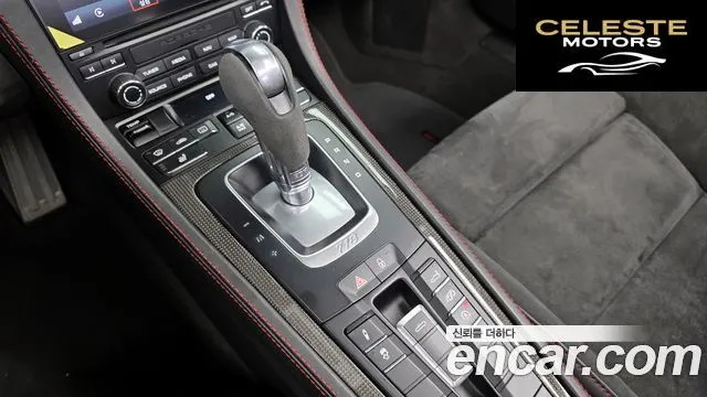 PORSCHE 718 Boxster 2.5 GTS 2019 — photo 12 sur 28