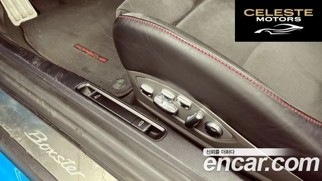 PORSCHE 718 Boxster 2.5 GTS 2019 — photo 27 sur 28