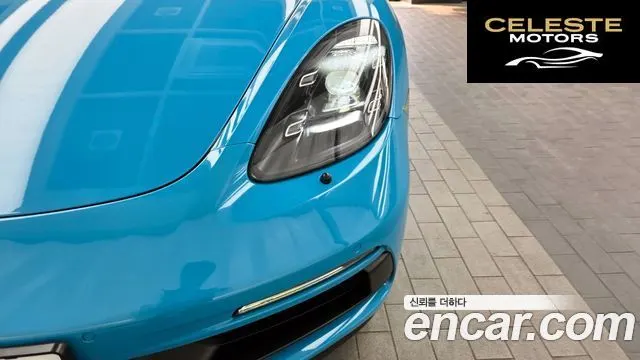 PORSCHE 718 Boxster 2.5 GTS 2019 — photo 8 sur 28