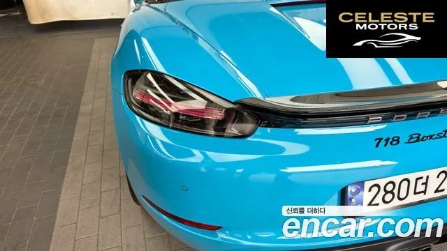 PORSCHE 718 Boxster 2.5 GTS 2019 — photo 9 sur 28