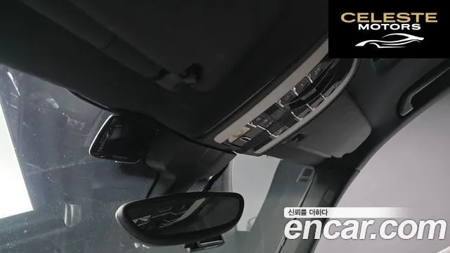 PORSCHE Cayenne 3.0 2012 — photo 19 sur 26