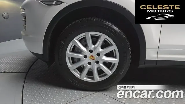 PORSCHE Cayenne 3.0 2012 — photo 5 sur 26
