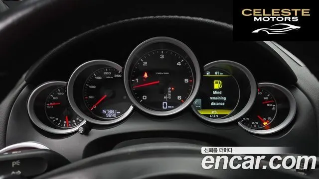 PORSCHE Cayenne 3.0 2012 — photo 8 sur 26