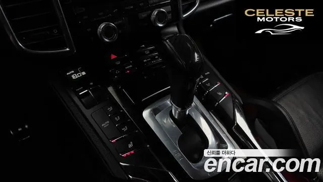 PORSCHE Cayenne 3.0 2012 — photo 9 sur 26