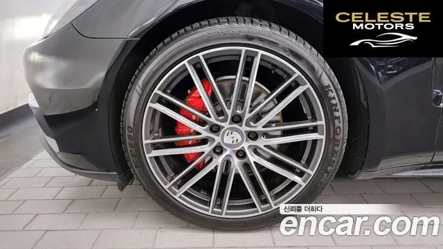PORSCHE Panamera (971) 3.0 AWD 2018 — photo 5 sur 20