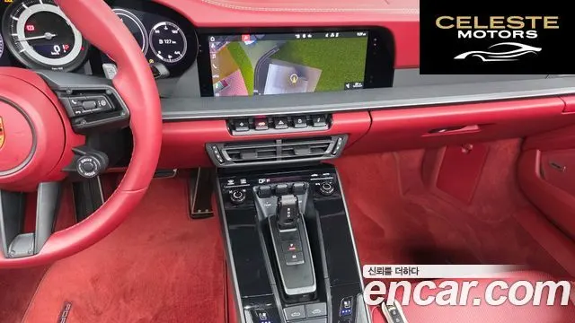 PORSCHE 911 (992) Carrera 4S Cabriolet 2021 — photo 13 sur 20