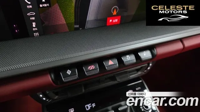 PORSCHE 911 (992) Carrera 4S Cabriolet 2021 — photo 16 sur 20